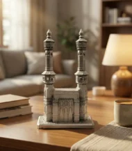 Haram Gate-01-IBTASAAH000019