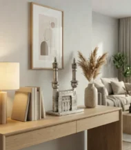 Haram Gate-02-IBTASAAH000019