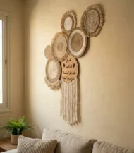 Boho Walls set-02-IBTHMHDB000003