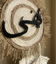 Boho Walls set-03-IBTHMDD000015