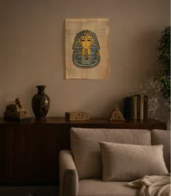 papyrus Frame-01-IBTP2030MPP000012