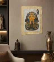 papyrus Frame-01-IBTP3040MPP000005