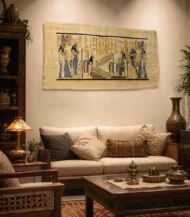 papyrus Frame-02-IBTP4090MPP000002