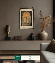 papyrus Frame-04-IBTP2030MPP000013