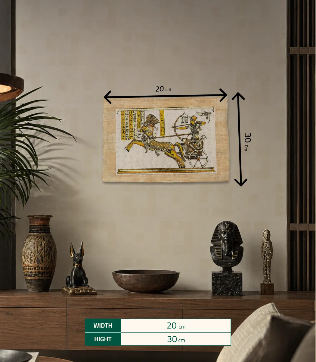 papyrus Frame-04-IBTP2030MPP000018