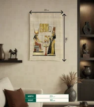 papyrus Frame-04-IBTP2030MPP000020