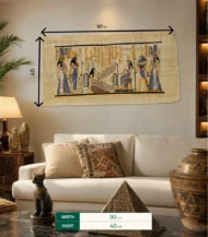 papyrus Frame-04-IBTP4090MPP000002