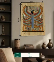 papyrus Frame-04-IBTP6090MPP000003