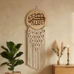 Dream Catcher