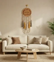 Dream Catcher-02-IBTW8030MWD000001