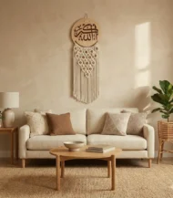Dream Catcher-02-IBTW8030MWD000007