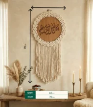 Dream Catcher-03-IBTW7040MWD000008
