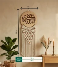 Dream Catcher-03-IBTW8030MWD000007