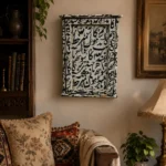 صندوق خشب ديكوباج