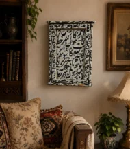صندوق خشب ديكوباج