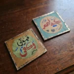 طقم كوستر ديكوباج
