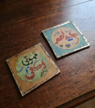 Decoupage Coaster Set
