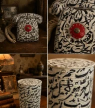 6 kufi Set - Image 7