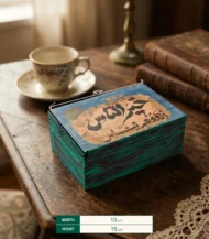 Decoupage Wooden Box - Image 2