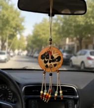 Car Hanging