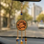 Car Hanging