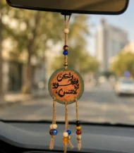 Car Hanging