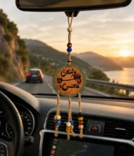 Car Hanging - Image 2