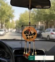 Car Hanging - Image 3