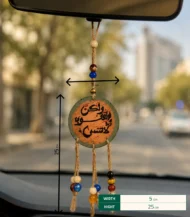 Car Hanging - Image 3