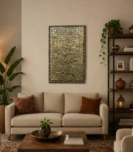 tableau Quran - Image 2