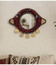 Wall Mirror