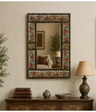 Wall Mirror