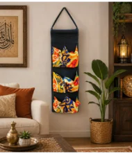 Wall Storage
