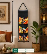 Wall Storage - Image 3