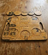 صينية تقديم ديكوباج مع كوسترات