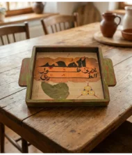Hand-Painted Serving Tray