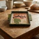 Calligraphy Serving Tray