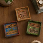 طقم صواني صغيرة ديكوباج