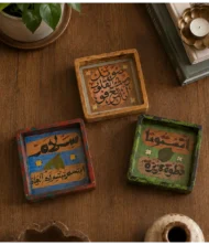 طقم صواني صغيرة ديكوباج