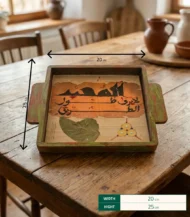 Hand-Painted Serving Tray - Image 3