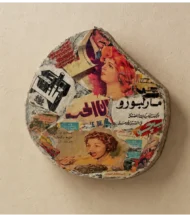 Wall hanging decor