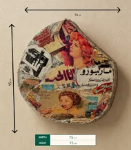 Wall hanging decor - Image 3
