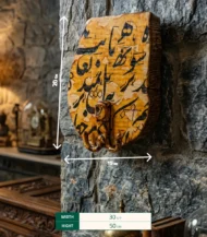 Wall hanging decor - Image 3